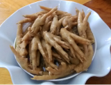 凤爪