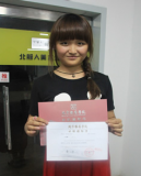 王冠麒