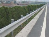 公路护栏板
