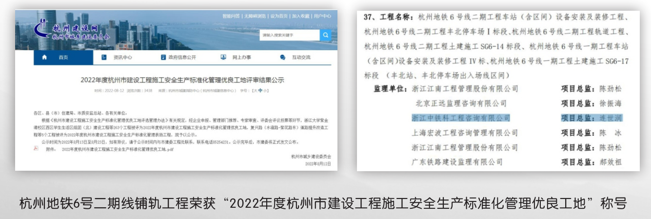 微信截圖_20230116141817.png