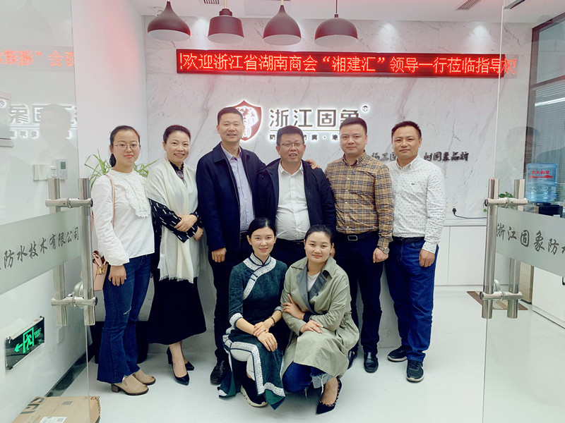 微信图片_20191017151643_副本.jpg