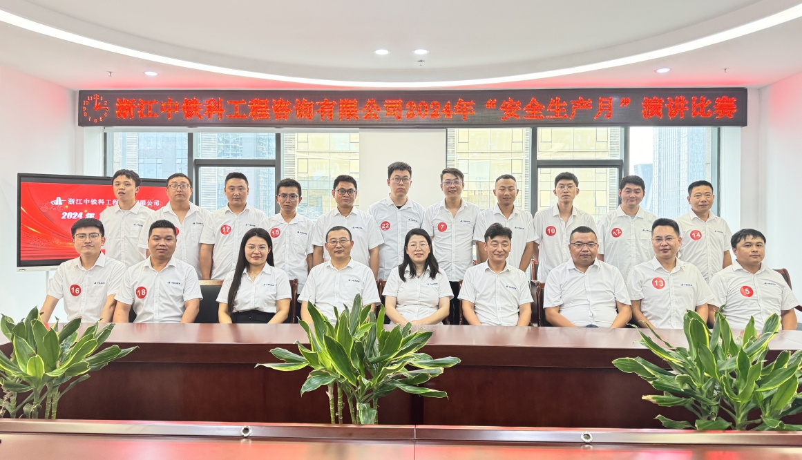 微信截图_20240702134750.png