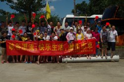 【峡谷漂流，快乐生活，激情志卓】——志卓市场中心安吉统里漂流