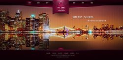 太平时代官网