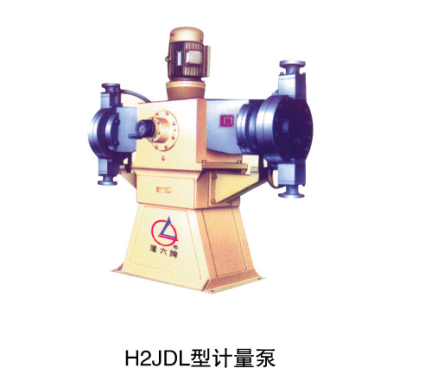  H2JDL型计量泵