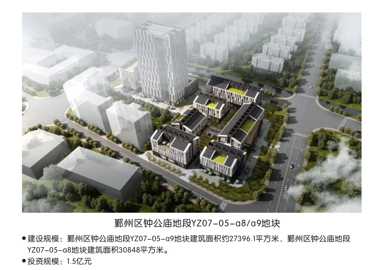 微信图片_20210204095710.png
