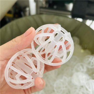 遼寧廢氣塔2寸環保球填料