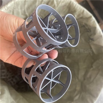 濱州氯堿項目CPVC鮑爾環填料