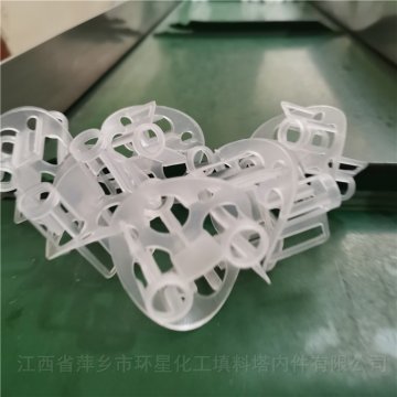 吸收塔DN76材質PP海爾環