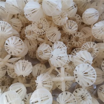 PVDF塑料多面空心球聚偏氟乙烯材质