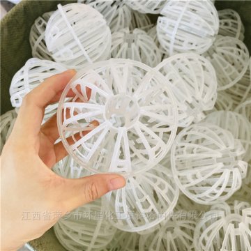 脫硫塔塑料環保球規格DN65