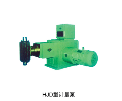 HJD型计量泵