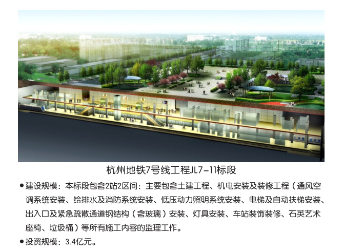 微信图片_20210204095824.png
