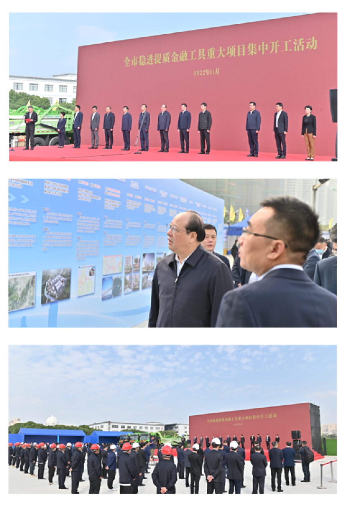 微信截图_20230113142047.png