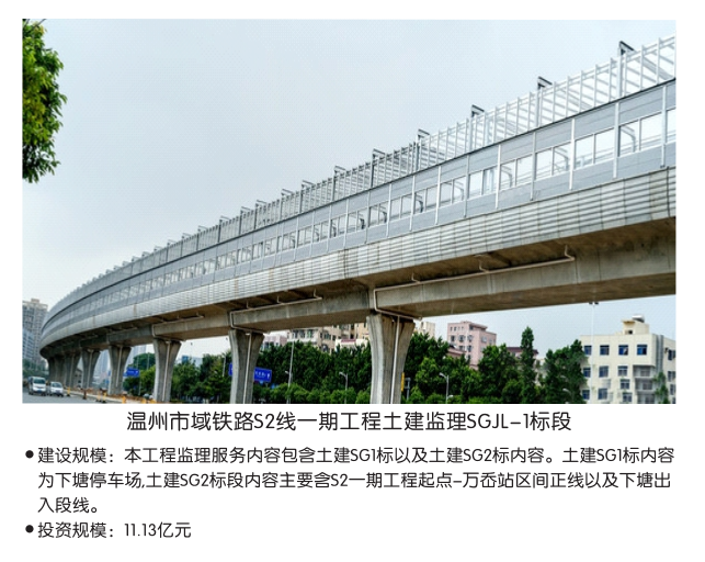 微信图片_20210204095959.png