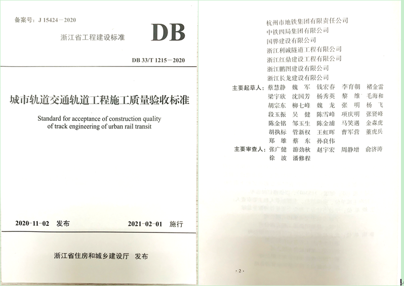 5c5967b3c601d819a1dfe3740e00cdb.png