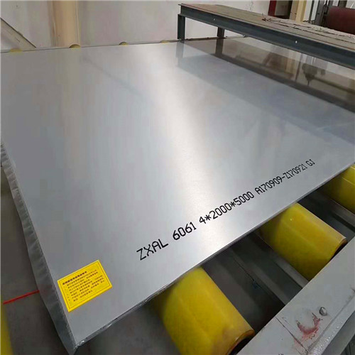 6061鋁板（價格電聯）