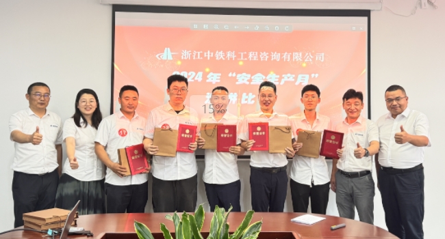 微信截图_20240702135010.png