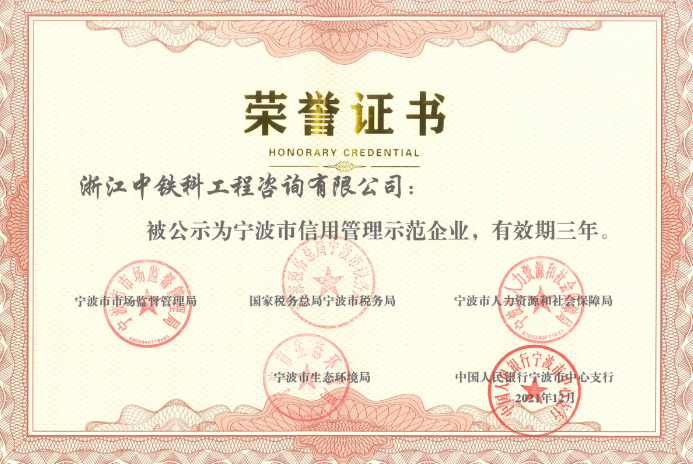 微信截图_20220117152727.png