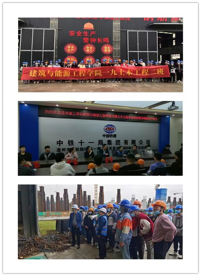 微信图片_20230113142833.jpg