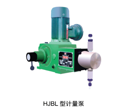 HJBL型计量泵
