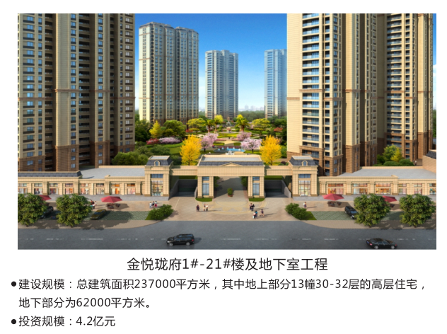 微信图片_202102041003061.png