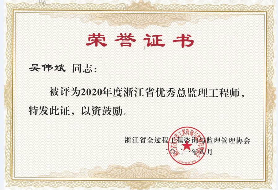 微信截图_20210917120946.png