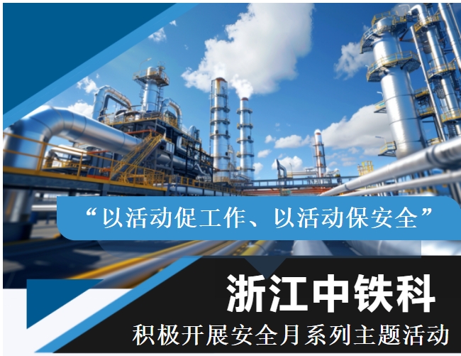 微信截图_20240702144435.png