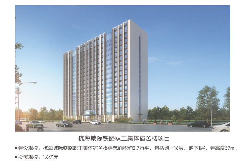 微信圖片_20210913135213.png